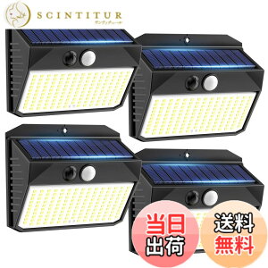�y���������z�y150LED�E���P�x�z CHORTAU �Z���T�[���C�g ���O �\�[���[ �l�� 3�_�����[�h ���F�� IP65�h�� �l���Z���T�[ �h�ƃ��C�g �����_�� 180°�L�p�Ɩ� 2000mAh�d�r ���z�����d �]����20��UP 