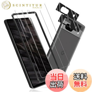 �y���������z�Ή� Google Pixel 8A �K���X�t�B���� 2�� + Pixel 8A �J���� �t�B���� 2�� �����K���X �t���ی�t�B���� �i1X�K�C�h�g�t���j�Ή� Pixel 8A ���p�t�B���� ����0.33mm �d�x9H �C�A�[�� �K���X��