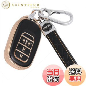 �y���������z[YANMW] N-BOX �J�X�^�� JF5 JF6 �L�[�P�[�X �K���z���_ �V�^�X�e�b�v���S�� �L�[�J�o�[ NBOX JF5 JF6 �V�r�b�N ZR-V ���F�[�� �����X���C�h�h�A (�S�[���f���u���b�N)