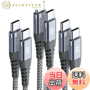 �y���������z�^�C�vc �P�[�u�� �y2M/3�{�Z�b�g PD�Ή� 60W�}���[�d�zUSB C&USB C �P�[�u��iPhone 16/iPhone 15 �[�d�� Type-c �A�C�t�H��15/��phone15 pro Max,iPad Pro/Air,MacBookPro,Samsung Galaxy S24/ S23/S22/S21,Sony,Pixel��