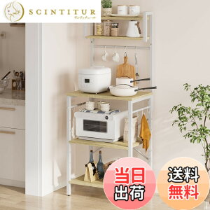 �y���������zBestier �����W���b�N ��60�����W�� �d�q�����W���b�N ��^�����W�Ή��L�b�`�����b�N �����������I ���ωא݌v ����147.8cm �ȃX�y�[�X 10��S���t�b�N �A�W���X�^�[�t�� �H��I ��