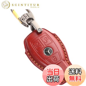 �y���������z�ysmasol�z�����Z�f�X �x���c A�N���X B�N���X C�N���X E�N���X GL�N���X GLB GLC GLE �{�v �L�[�J�o�[ �L�[�P�[�X (3D���� / Type-C ���b�h)