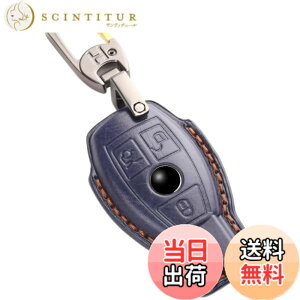 �y���������z�ysmasol�z�����Z�f�X �x���c A�N���X B�N���X C�N���X E�N���X GL�N���X GLB GLC GLE �{�v �L�[�J�o�[ �L�[�P�[�X (3D���� / Type-C �l�C�r�[)