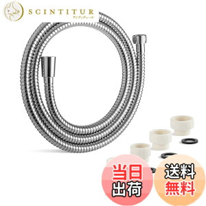 �y���������zOFFO �A�_�v�^�[�t�V�����[�z�[�X �����p �X�e�����X�� �h���R��h�~ �ϋv���V�����[�ف[�� 360°���R��]�ł��邽�� �g�p���̗��ݍ�����h�����Ƃ��ł��� ���t���ȒP ����1.2m