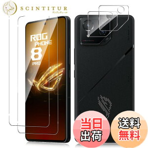 �y���������z�y2+2���Z�b�g�zFor ROG Phone 8/Phone 8 Pro �K���X�t�B�����i2���j+�J�����t�B�����i2���j���Ɏq�� Kluso ASUS ROG Phone 8 / Phone 8 Pro �Ή� �����K���X 9H �ϏՌ� �����ߗ� �w��h�~ �h������ 