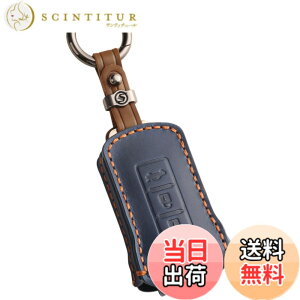 �y���������z[smasol] DELICA D5 �f���JD5 �W���X�p�[ �V�^ �A�E�g�����_�[ �L�[�J�o�[ �{�v �O�H Outlander �X�}�[�g�L�[�P�[�X �O�H �V�^�A�E�g�����_�[ PHEV �L�[�V�F�� 2022�N �ŐV gn0w �L�[�P�[�X(