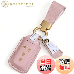 �y���������z�ysmasol�z�����݃J���[ nbox nbox�J�X�^�� JF1 JF2 JF3 JF4 �L�[�P�[�X ������ �G�k�{�b�N�X ���f�B�[�X �z���_ �L�[�J�o�[(���f�B�[�X / 4�{�^�� �����݃s���N)