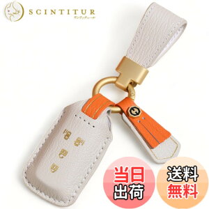 �y���������z�ysmasol�z�����݃J���[ nbox nbox�J�X�^�� JF1 JF2 JF3 JF4 �L�[�P�[�X ������ �G�k�{�b�N�X ���f�B�[�X �z���_ �L�[�J�o�[(���f�B�[�X / 4�{�^�� �x�[�W��)