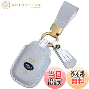 �y���������z[smasol] �����݃J���[ �X�o�� �N���X�g���b�N �L�[�J�o�[ �t�H���X�^�[ �����H�[�O �C���v���b�T �L�[�P�[�X �{�v ���U�[ 3�{�^�� �����Y ���f�B�[�X Levorg Forester �L�[�P�[�X (��