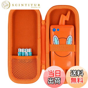 �y���������z�i�P�[�X�݂̂̔̔��j�^�J���g�~�[ TAKARA TOMY �X�}�z���g�� SHAKE (�V�F�C�N) �J�����Ń����N! �}�� �X�}�z���g�����[�P�[�X�C�I�����W�]co2CREA