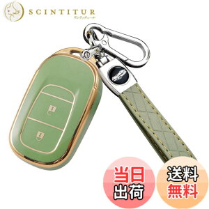 �y���������z[YANMW] N-BOX �J�X�^�� JF5 JF6 �L�[�P�[�X �K���z���_ �V�^�X�e�b�v���S�� �L�[�J�o�[ NBOX JF5 JF6 �V�r�b�N ZR-V ���F�[�� 2�{�^�� (�S�[���f���O���[��)