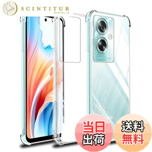�y���������z�Ή� OPPO A79 5G �P�[�X �N���A �P�[�X OPPO A79 5G �J�o�[ TPU �ی�P�[�X �J�o�[�w�� �V�F�� �N�o�[ �\�t�g �����V�F�� ���v���e�N�^�[