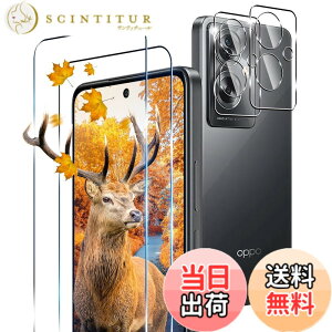 �y���������z�y2+2���Z�b�g �w��F�ؑΉ��z �p OPPO A79 5G �K���X�t�B���� 2�� OPPO A79 �t�B���� + 2�� �J�����ی�t�B�����Z�b �y ���{���Ɏq�� 9H���x �z �Ή� OPPO A79 5G �����K���X �S�� �ی�t�B