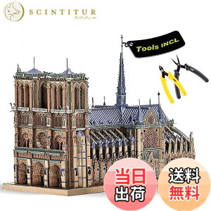 �y���������zPiececool(�s�[�X�N�[��) ���̃p�Y�� �m�[�g���_���吹��/�H��Z�b�g ���^���b�N�i�m�p�Y�� ������ �g�ݗ��ĕK�v �H��܂� �ڒ��ܕs�v ��Փx5�� ������ ��l���� �R���N�V���� 