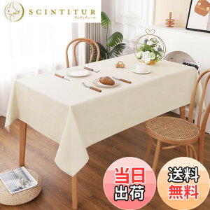 �y���������zAooHome �e�[�u���N���X �����` ���� �唻 ���` �傫�� ���n ����h�~ ������� �V���v�� �e�[�u���J�o�[ ���l���� �ϔM ���� �ې� �������ȒP �Ɩ��p�E�ƒ�p �x�[�W�� 140x320c