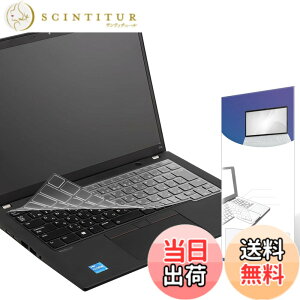 �y���������zThinkpad �p �L�[�{�[�h�J�o�[ ���{��JIS�z�� ThinkPad X1 Carbon Gen11/10/9, X1 Yoga Gen8/7, T14p Gen1, T14 & T14s Gen4/3, P14s Gen4/3, E14 Gen6/5, L14 Gen4/3�p (��13/12����Intel, AMD) �ی� �t�B���� ����������