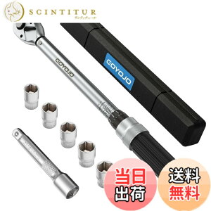 �y���������zGOYOJO �g���N�����` �v���Z�b�g�^ �_�C�������p7�_�Z�b�g �����p(1/2�C���`) 20-210N.m ����]�Ή� �g���N���x ±3% �����ԗp�A���d�ԁA�I�[�g�o�C�A�@�B�̐��� �^�C������ ��ƍH�� 