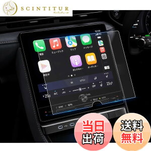 �y���������zruiya 2023 �V�^ ���N�T�X LBX ��p �i�r �ی�t�B���� 9.8�C���` PET�� �f�B�X�v���C �t�B���� �V�^���N�T�X lbx MAYH1#�^ �J�[�i�r�t�B���� �A�N�Z�T���[ Hydro�R�E�C���X���H ����h�~ 6