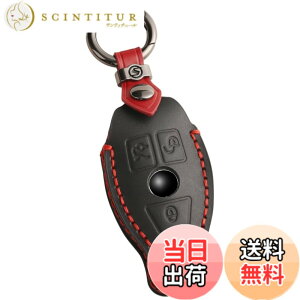 �y���������z�ysmasol�z�����Z�f�X �x���c A�N���X B�N���X C�N���X E�N���X GL�N���X GLB GLC GLE �{�v �L�[�J�o�[ �L�[�P�[�X (�{�v/Type-C ��)