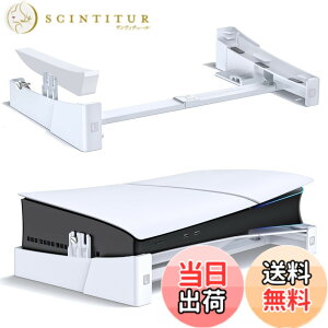 �y���������z�yPS5/PS5 Slim/PS5 Pro�Ή��zPS5 Slim ���u���X�^���h ���M���P �]�|�h�~ �n�k�΍� ���t���h�~ �V�^PS5�X�^���h PS5/PS5 �X���� �ʏ�łƃf�W�^���ŗ��Ή� PS5���Ӌ@��