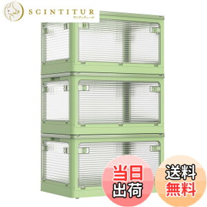 �y���������zAZMKOO ���[�{�b�N�X �܂��� �W�t�� �S����������o���� �L���X�^�[�t�� �܂��� �R���e�i �{�b�N�X �ߑ��P�[�X �������� ���[�P�[�X �������� ���� �m�� �z�c �{ ���� ���[