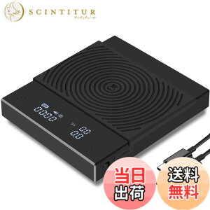 �y���������zTIMEMORE �^�C�����A �R�[�q�[ �X�P�[�� Black Mirror basic 2.0 �h���b�v�X�P�[�� �v�ʊ� �f�W�^���͂��� �L�b�`�� �X�P�[�� 0.1g~2000g �^�C�}�[�t�� USB�[�d�� �u���b�N