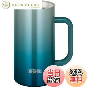 �y���������z�T�[���X �^��f�M�W���b�L 720ml �u���[�O���[�� �H��@�Ή� ���@�т�\�� �ۉ��ۗ� �r�[���W���b�L JDK-721C BLGR