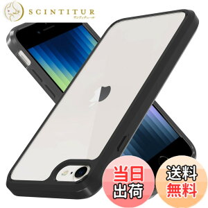 �y���������ziPhone SE3 �P�[�X �N���A PC�w�� + TPU�o���p�[ 2�d�\�� ���菝�h�~ ���ϖh�~ ��3���� 2022 SE2 ��2���� iPhone 7 8 �p �ϋv�� �P�[�X �ČRMIL�K�i�擾 �ϏՌ� ���C�����X�[�d�Ή� PinLiSheng(�u