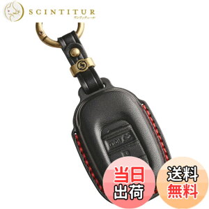 �y���������z[smasol] �t���[�h GT�n �V�^ NBOX JF5 JF6 N-BOX �J�X�^�� �I�f�b�Z�C RC5 �L�[�J�o�[ �L�[�V�F�� 2023�N �ŐV �L�[�P�[�X (3D�����{�v / 4�{�^��A ��)