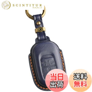 �y���������z[smasol] �t���[�h GT�n �V�^ NBOX JF5 JF6 N-BOX �J�X�^�� �I�f�b�Z�C RC5 �L�[�J�o�[ �L�[�V�F�� 2023�N �ŐV �L�[�P�[�X (3D�����{�v / 4�{�^��A �l�C�r�[)