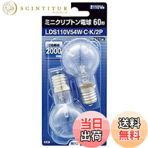 �y���������z�p�i�\�j�b�N �~�j�N���v�g���d�� 110V 60W�`(54W) E17���� 35mm�a �N���A 2���� LDS110V54WCK2P