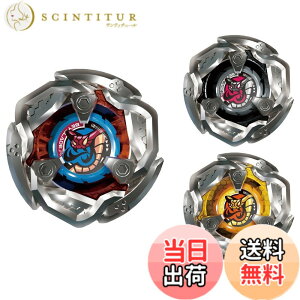 �y���������z�^�J���g�~�[(TAKARA TOMY) BEYBLADE X �x�C�u���[�hX BX-16 �����_���u�[�X�^�[ ���@�C�p�[�e�C���Z���N�g ���� 6�Έȏ�
