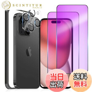 �y���������zMINIKA �y�u���[���C�g�J�b�g�ziphone15 �K���X�t�B���� �u���[���C�g�m2���n�J�����t�B�����m2���n��phone 15 �ی� �t�B���� �u���[���C�g �A�C�t�H��15 �����K���X �S�ʕی� ��ʕ�