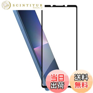 �y���������zHy+ Xperia5 V �t�B���� SO-53D SOG12 XQ-DE44 �K���X�t�B���� W�d�����@ ��ʃK���X��3�{���x �S�ʕی� �S�ʋz��