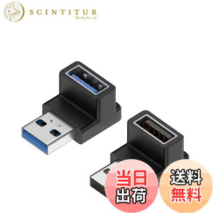 �y���������zYFFSFDC USB 3.0 �A�_�v�^ L�^ �A�_�v�^ 2�Z�b�g USB ���p�ϊ� USB Type A L���^�ϊ��A�_�v�^ ���^ �y�� �^�C�vA �I�X ���X 10Gbps �����f�[�^�`���A�_�v�^ �����d���f�[�^ �r�f�I�A�_�v�^