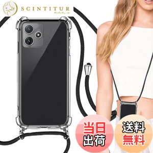 �y���������zXiaomi Redmi 12 5G �P�[�X �N���A ���� �J�o�[ XIG03 �V�����_�[ �|�ꂯ �X�g���b�v�t�� �΂߂��� �g�уP�[�X �K�p Redmi12 ���b�h�~12 A401XM �X�}�z�P�[�X case Heofuixt �\�t�g tpu �o���p�[�P