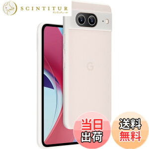 �y���������z�u0.3mm�ɔ��vGoogle Pixel 8�P�[�X memumi�}�b�g���� �I���W�i���݌v �w��h�~ ���t���h�~ ���C�A���X�[�d�Ή� �l�C�P�[�X�J�o�[