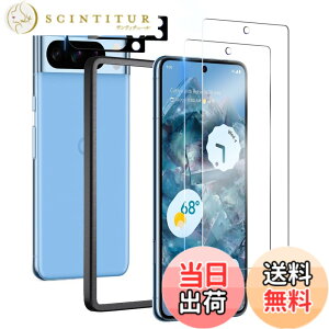 �y���������zBesecou �K���X�t�B���� Google Pixel 8 Pro �p 2�� + �J�����t�B���� 2�� ���Ɏq�f�ސ� �K�C�h�g�t�� �y�w��F�ؑΉ��z�����K���X �t���ی� 9H�d�x �ϏՌ� �C�A�h�~ �����x�^�b�` �w��h