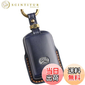 �y���������z�ysmasol�z�݊��i �V�^ �}�c�_ CX-80 CX8 CX5 CX30 MX30 CX60 CX-30 CX-8 ���[�h�X�^�[ �{�v �L�[�P�[�X ���U�[ �L�[�J�o�[ �}�c�_3 �}�c�_6 �X�}�[�g�L�[�P�[�X �A�N�Z�T���[ 3D���� �l�C�r�[ 