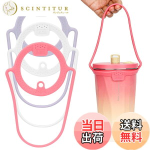 �y���������zTYESO�h�����N �J�b�v �z���_�[�V���R�����X�g���[ �L�����A �z���_�[ ��t�� ���������^���u���[(�s���N/��/��)