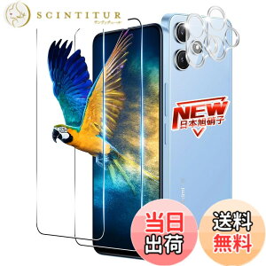 �y���������z�y2+2���Z�b�g�z �Ή� Xiaomi Redmi 12 5G �K���X�t�B���� 2�� + �����Y�ی�t�B���� 2�� �w��F�� �p Redmi 12 �t�B���� �����K���X�t�B���� �P�[�X �y �d�x9H ���{���Ɏq�� �z �p �V���I