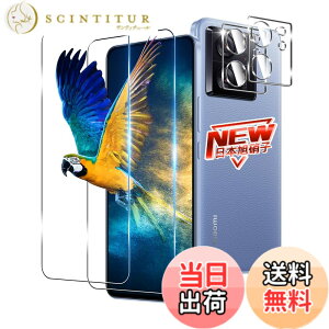 �y���������z�y2+2���Z�b�g�z �Ή� Xiaomi 13T / Xiaomi 13T Pro �K���X�t�B���� 2�� + �����Y�ی�t�B���� 2�� �w��F�� �Ή� Xiaomi 13T �t�B���� �����K���X�t�B���� �P�[�X �y �d�x9H ���{���Ɏq�� �z 