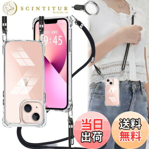�y���������zOJBSEN ��phone13mini �P�[�X iphone13mini�P�[�X �A�C�t�H�� 13�~�j�J�o�[�y�X�g���b�v2���t���z���߉\�� �V�����_�[ ������ ��|�� �R�t�� �΂߂��� �X�g���b�v�z�[���t�� ���^ ���� 