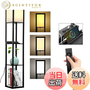 �y���������zJINS&VICO �t���A�����v ���b�N�t�� �X�^���h���C�g�yUSB�[�d�|�[�g�t���z �ԐڏƖ� ������� �t���A���C�g �����R�� �P�x�E�F���x�����\ 30/60���^�C�}�[ �I�[�v�����u�� �X�C�b