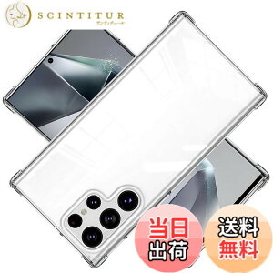 �y���������z�Ή� Samsung Galaxy S24 Ultra 5G �P�[�X �N���A �P�[�X GalaxyS24 Ultra 5G SC-52E SCG26 SM-S928Q �J�o�[ TPU Galaxy S24Ultra 5G �ی�P�[�X �J�o�[�w�� ���v���e�N�^�[ �V�F�� �N�o�[ �N���A �\�t�g ��