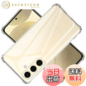 �y���������z�Ή� Samsung Galaxy S24 5G �P�[�X �N���A �P�[�X GalaxyS24 5G SCG25 SC-51E SM-S921Q �J�o�[ TPU Galaxy S24 5G �ی�P�[�X �J�o�[�w�� ���v���e�N�^�[ �V�F�� �N�o�[ �N���A �\�t�g �����V�F�� ���v