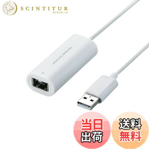 �y���������z�G���R�� �Q�[���p�b�h�R���o�[�^ USB�ڑ� Wii �N���V�b�N�R���g���[���Ή� 1�|�[�g �z���C�g JC-W01UWH�y�h���S���N�G�X�gX ����m�F�ρz