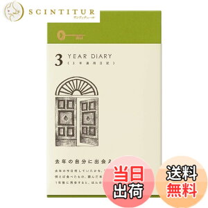 �y���������zDESIGNPHIL �~�h��(MIDORI) ���L 3�N�A�p �� �� 12395006