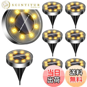 �y���������z�\�[���[���C�g ���O IP68�h�� ���ߍ��ݎ� �K�[�f�����C�g �\�[���[ �����_�� ���Z���T�[ ���z���p�l���[�d ���P�x LED ��/���֐�/�Ő�/�ԏ�/���� �ݒu�ȒP �h�Б΍� �h�ƃ��C�g 