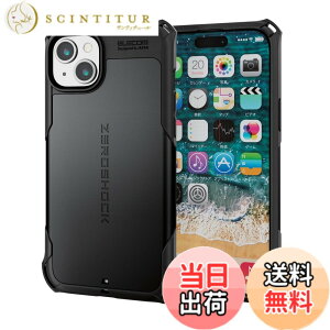 �y���������z�G���R�� iPhone15 Plus �P�[�X ZEROSHOCK �ϏՌ� �Ռ��z�� �l�p�_���p�[ �n�j�J���\�� �_�u�����C���[�\�� �Ռ��z���t�B�����t�� �X�g���b�v�z�[���t�� �u���b�N PM-A23BZEROBK
